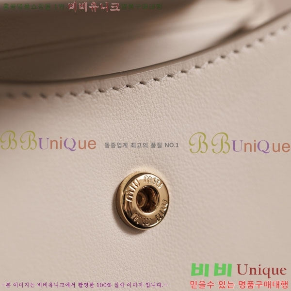 #�̿�̿� ���� ���� 5MT024-505