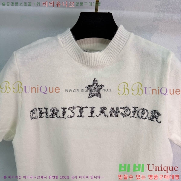 ���� ��� ���� Ƽ���� DO350233-3