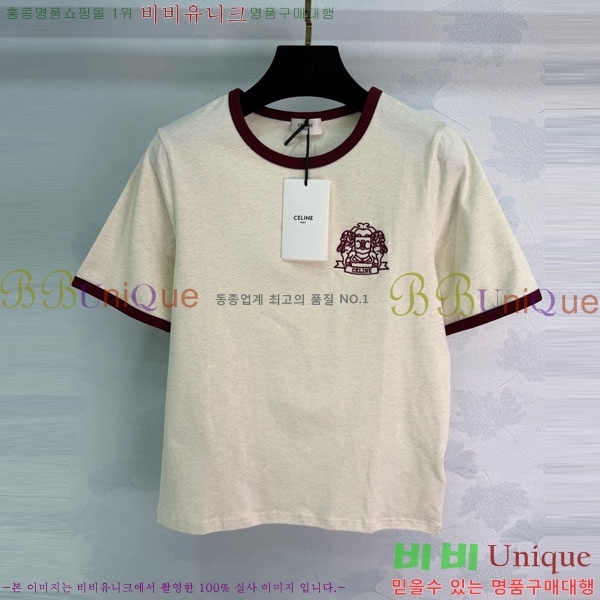 ���� ������ ���� Ƽ���� CE212044-4