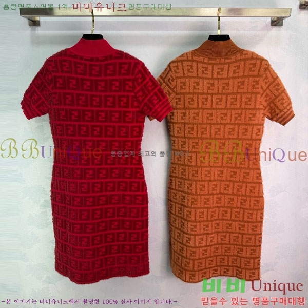 ���� ��� ���ǽ� FED24506-1