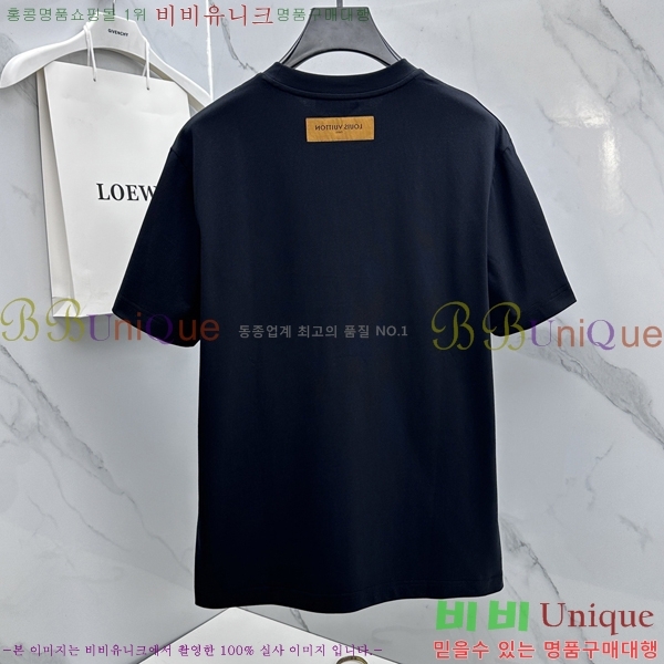 ���� ũ������ ���� Ƽ���� CH538142-1