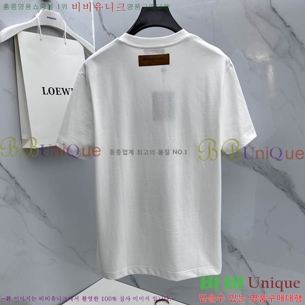 ���� ũ������ ���� Ƽ���� CH538142-3