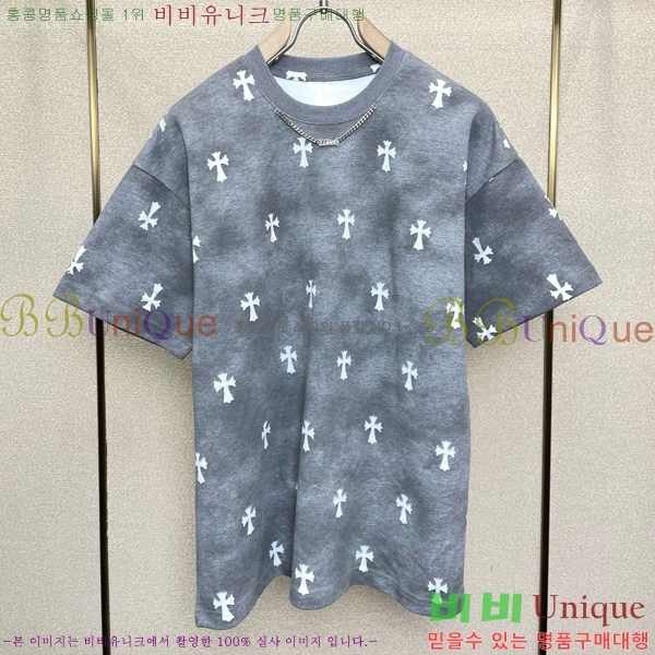 ���� ũ������ ���� Ƽ���� CH583647