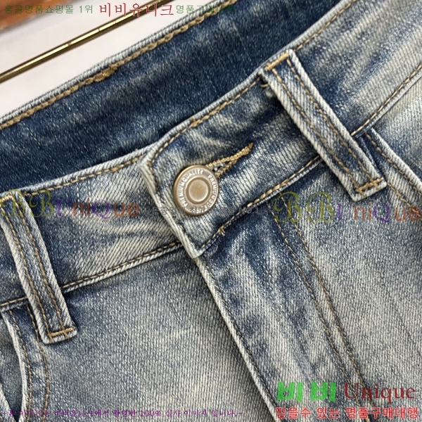 ���� ũ������ û���� CH245390