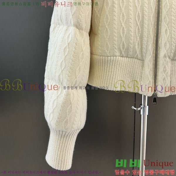 ���� �η�**�� �ٿ� �е� LP14245022-3