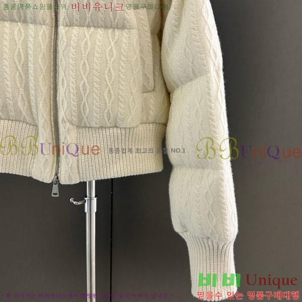 ���� �η�**�� �ٿ� �е� LP14245022-3