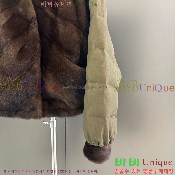 ���� ��� Ŭ���� �� �ٿ� �е� DO564052-2