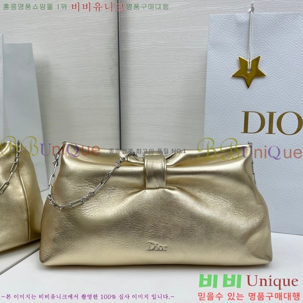 #��� ����� �̵�� M0714-105