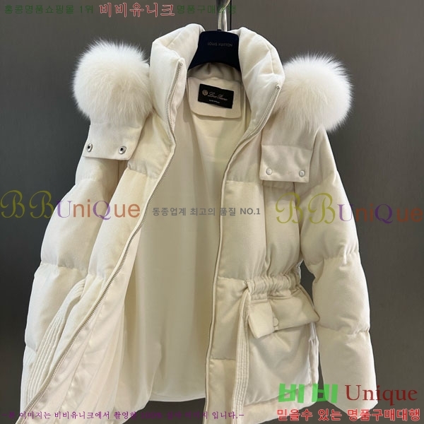 ���� �η�**�� �ٿ� �е� LP14245022-4