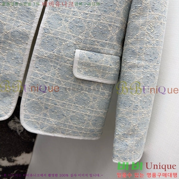 ���� ��� ��Ŷ DO2343506-1