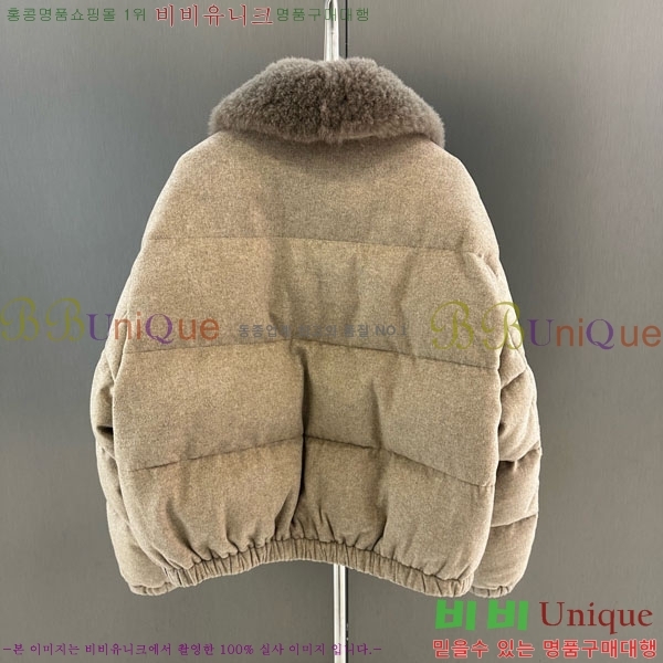 ���� ���ڷ� ��ġ�ڸ� �ٿ� �е� BC324420-14