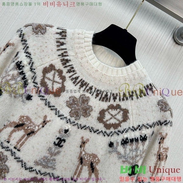 ���� ��* ������ CH26340-2