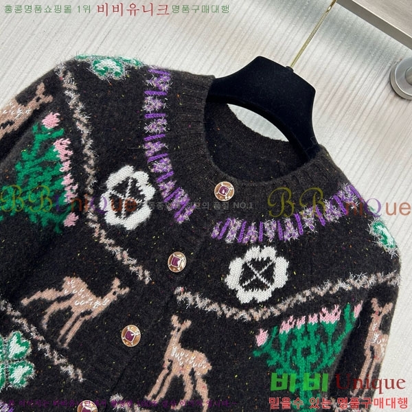 ���� ��* ������ ����� CH26340-6