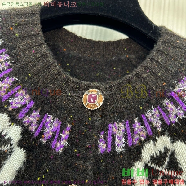 ���� ��* ������ ����� CH26340-6