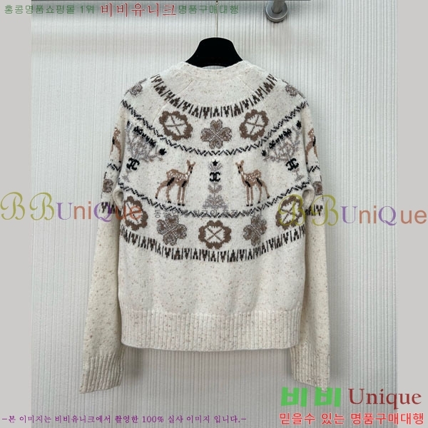 ���� ��* ������ ����� CH26340-7