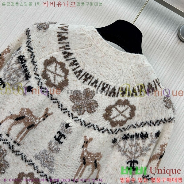 ���� ��* ������ ����� CH26340-7