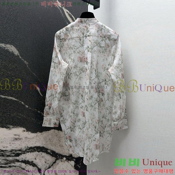 ���� ��� ���� DO354509-2