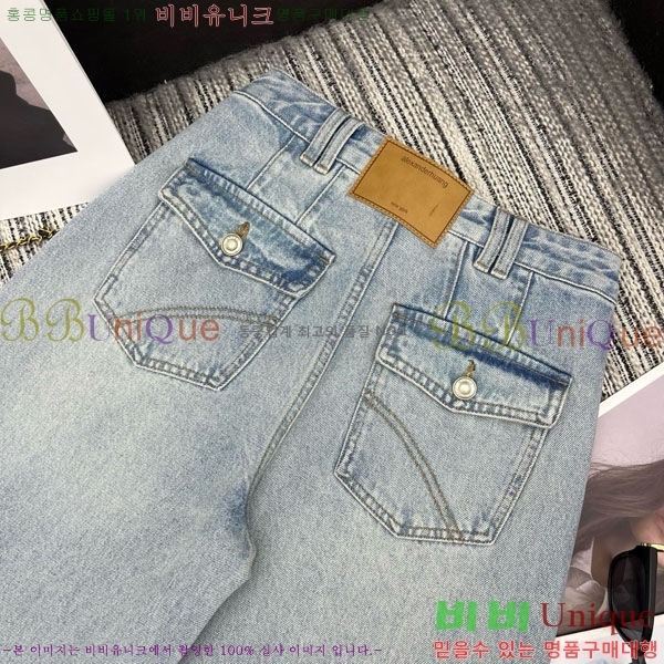 ���� �˷�������� ���� ���� AMQ465087-1