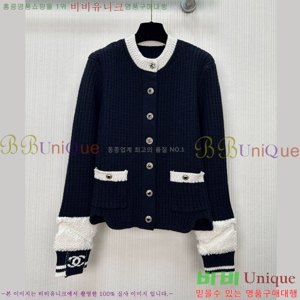 ���� ��* ������ ����� CH26340-9