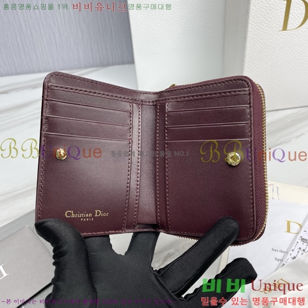 #��� ī�� ����Ʈ ���� ���� S5032-101