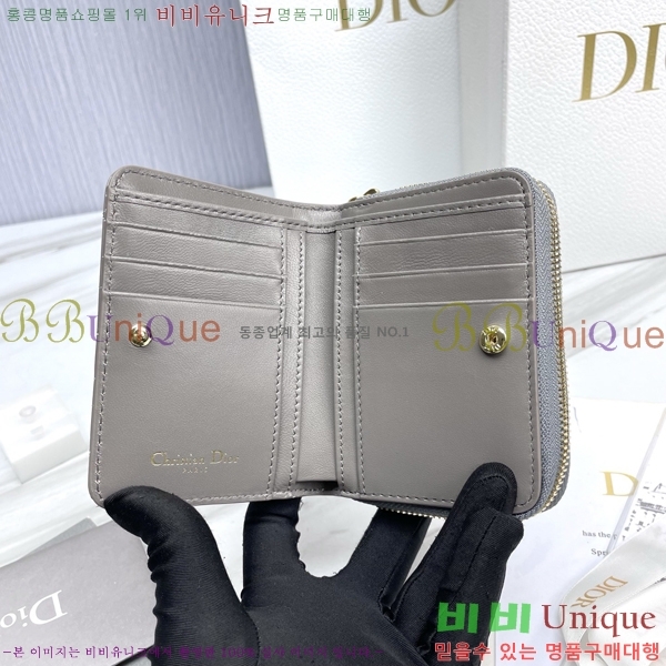 #��� ī�� ����Ʈ ���� ���� S5032-102