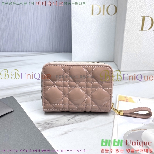 #��� ī�� ����Ʈ ���� ���� S5032-104