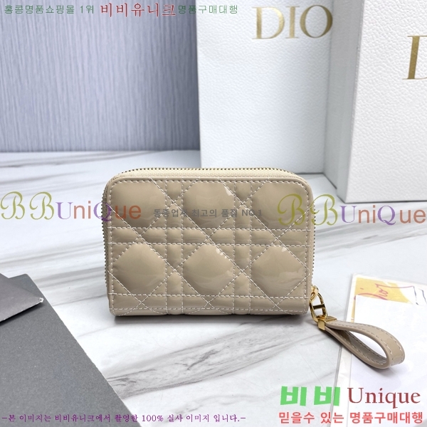 #��� ī�� ����Ʈ ���� ���� S5032-106