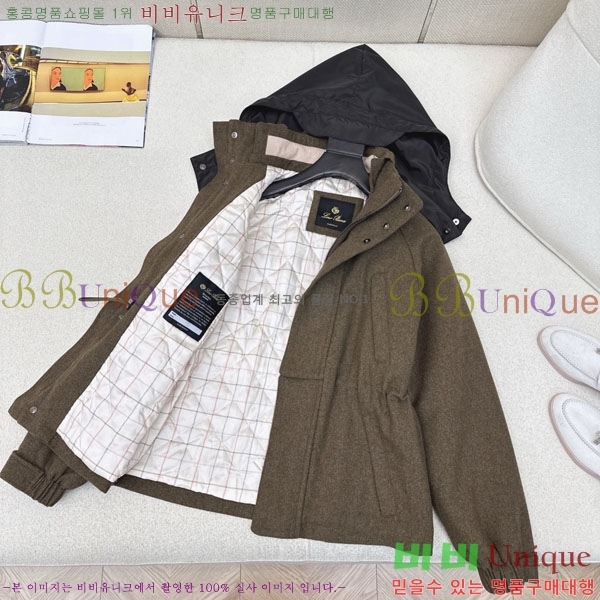 ���� �η�**�� ��Ŷ LP3350622-2