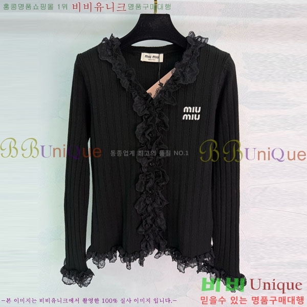 ���� �̿�̿� ������ MU24402-2