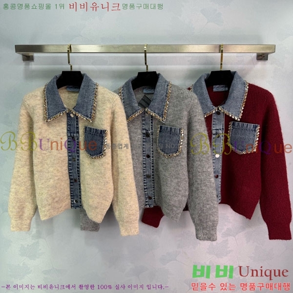 ���� ����� ������ ����� PR21420-4