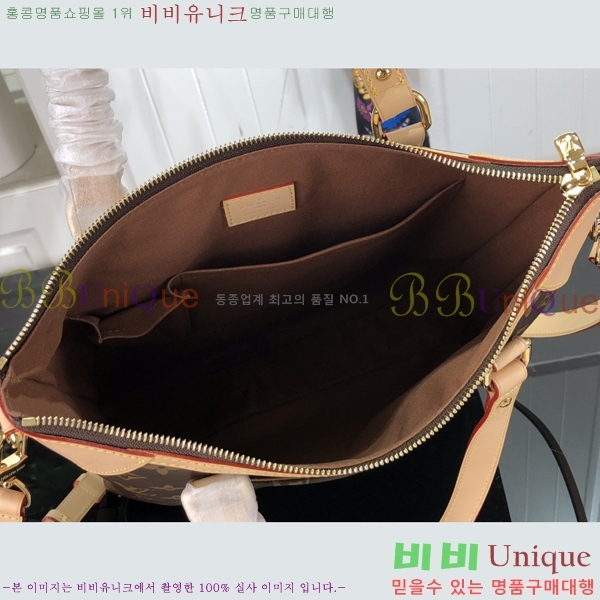 #���̺��� ���׷� ������ GM ��Ʈ ũ�ν� M56388-101