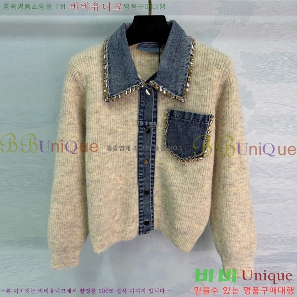 ���� ����� ������ ����� PR21420-4