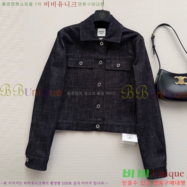 ���� �����޽� ��Ŷ HE345606-9