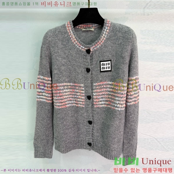 ���� �̿�̿� ������ ����� MIU456077-7