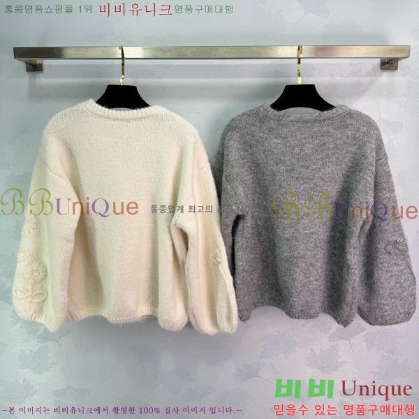 ���� ��* ������ CH26340-4