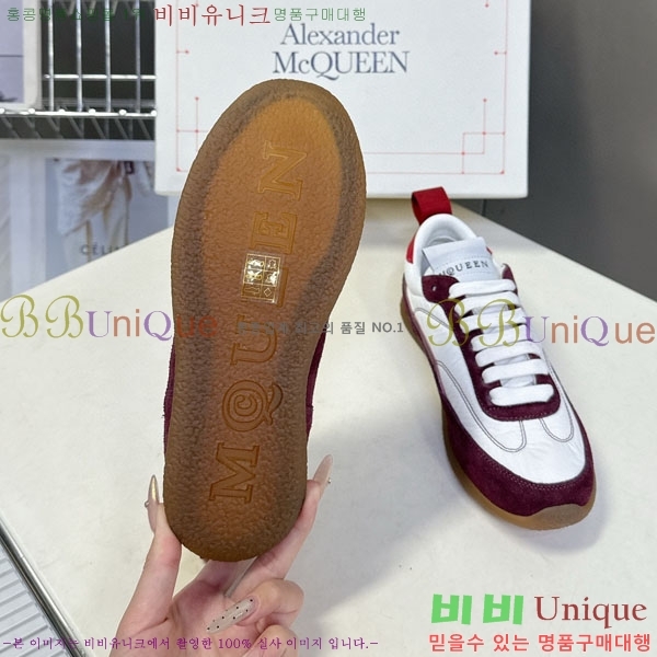 �˷�������� ����Ŀ�� �������� MQ233062