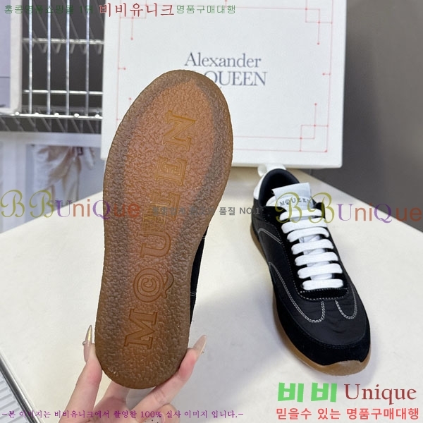 �˷�������� ����Ŀ�� �������� MQ233062-3