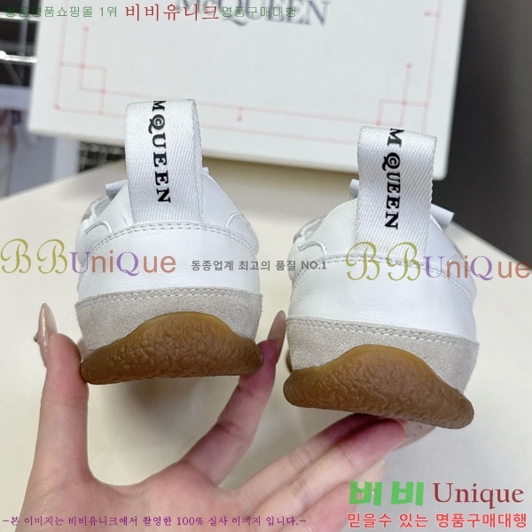 �˷�������� ����Ŀ�� �������� MQ233062-2