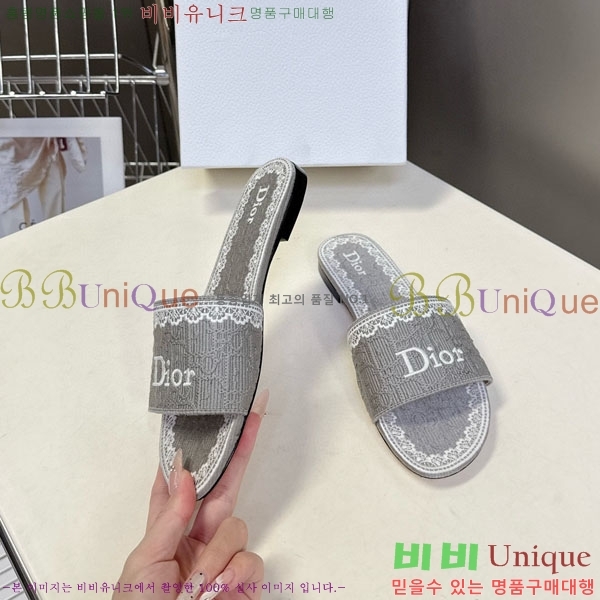 ���� ��� ���� 5DR59339-2