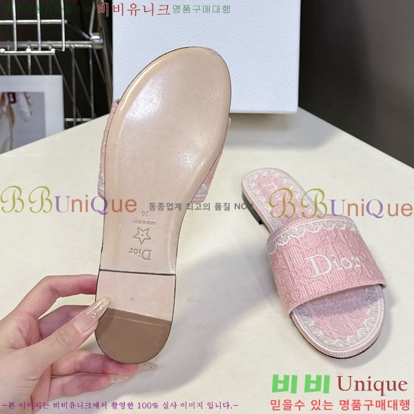 ���� ��� ���� 5DR59339-3