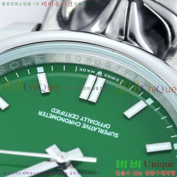 �η��� ���̽��� ������� 124300-506