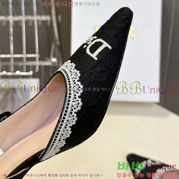 ���� ��� ������ ���� 5DR522902-3