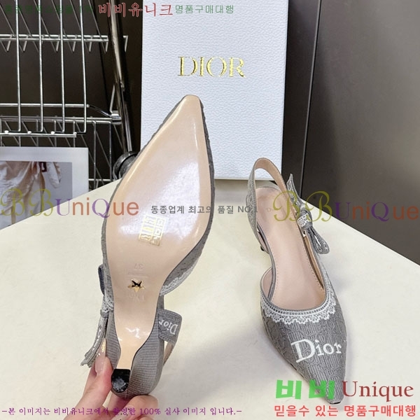 ���� ��� ������ ���� 5DR522902-2