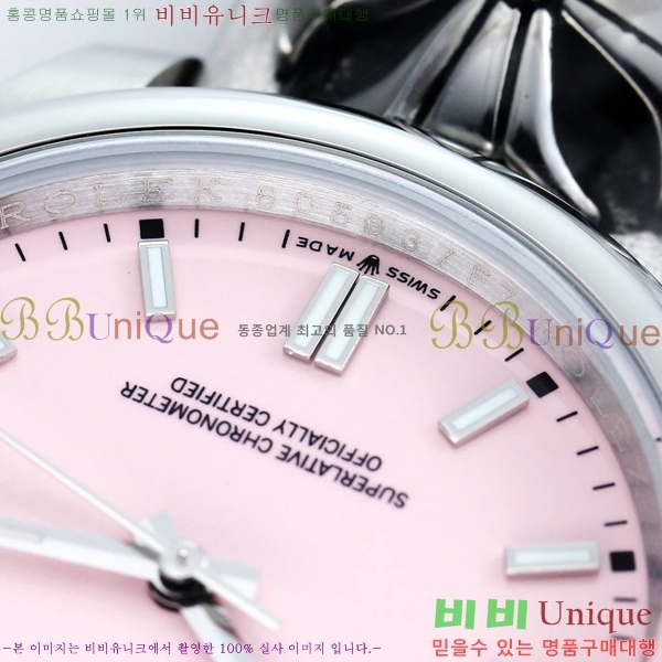 �η��� ���̽��� ������� 124300-508