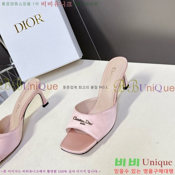 ���� ��� ������ ���� 5DR521150 �� 6.5cm