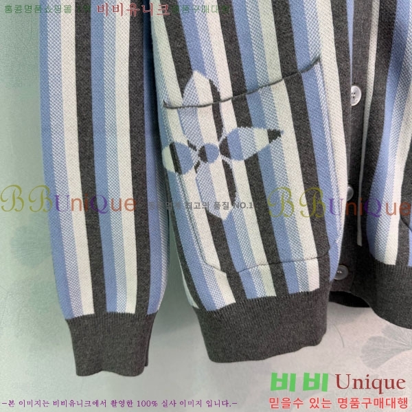 ���� ���̺��� ������ ����� LV63450-3