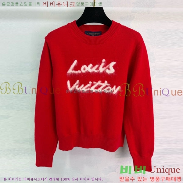 ���� ���̺��� ������ LV63430-7