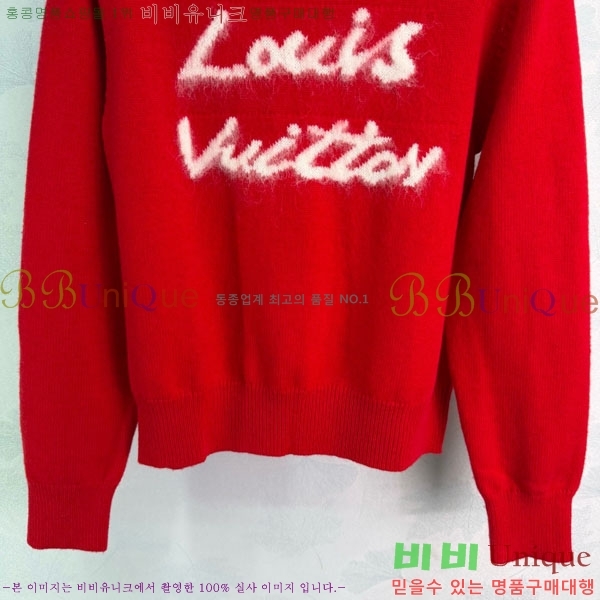 ���� ���̺��� ������ LV63430-7