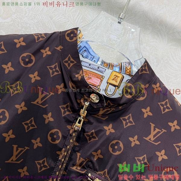 ���� ���̺��� ��� ��Ŷ LV645023-7