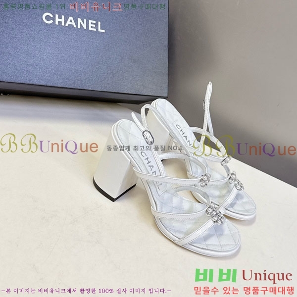 ��* ���� FR55783 ��8.5cm